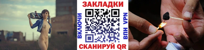 Бошки Шишки Лагань