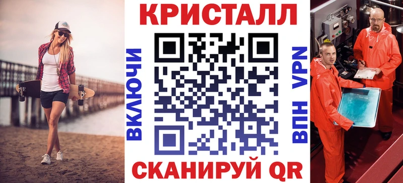 Амфетамин Premium Лагань