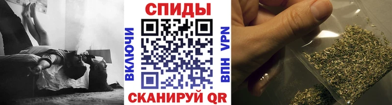 БУТИРАТ вода  Купить  Лагань 