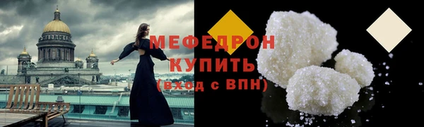 ПСИЛОЦИБИНОВЫЕ ГРИБЫ Верея