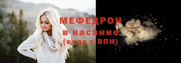 ПСИЛОЦИБИНОВЫЕ ГРИБЫ Верея