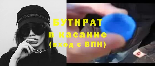 ПСИЛОЦИБИНОВЫЕ ГРИБЫ Верея
