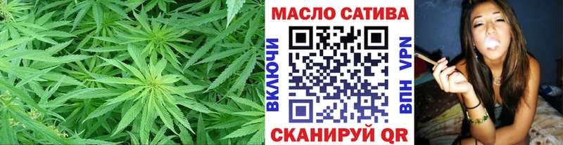 ТГК концентрат  Купить закладки  Лагань 